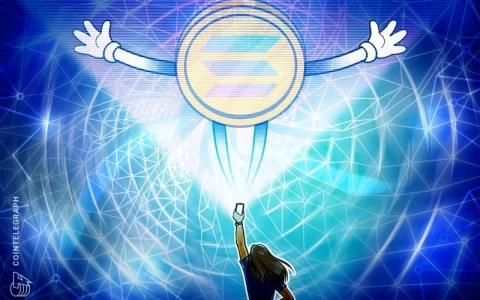 富兰克林邓普顿在特拉华州注册Solana Trust