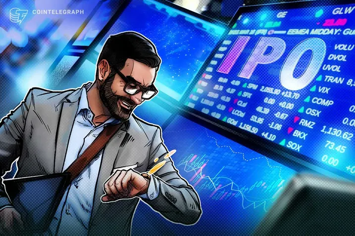 Circle仍计划进行IPO，但与Ripple、Coinbase的谈判可能导致出售