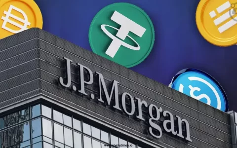 摩根大通申请“JPMD”商标，稳定币即将发行？